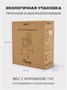 Стульчик для кормления Rant Basic Mango Grey 2014599069