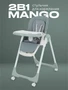 Стульчик для кормления Rant Basic Mango Green 1897996355