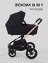 Коляска 2 в 1 Mowbaby Zoom Gold 2025 black 2056435081