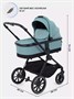 Коляска 2 в 1 Mowbaby Amber Mint 960150853