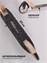 Самокат 2-колесный Mowbaby Prisma Cream 1739003088