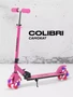 Самокат 2-колесный Rant Colibri Pink 1508107551