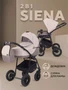 Коляска 2 в 1 Rant Siena 2024 09 коричневый-бежевый 74218085