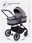 Коляска 3 в 1 Mowbaby Amber Grey 217018776