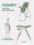 Стульчик для кормления Mowbaby Honey 2024 Green 970816579