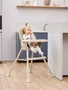 Стульчик для кормления Rant Juicy Ivory beige 2033429372