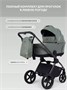 Коляска 2 в 1 Rant Falcon Therm Soft Olive 1066232157