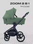 Коляска 2 в 1 Mowbaby Zoom PU Olive 1078985335