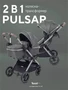 Коляска-трансформер Rant Basic Pulsar Olive 1509026612