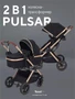 Коляска-трансформер Rant Basic Pulsar Gold Black 1540307310