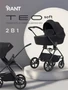 Коляска 2 в 1 Rant Teo Soft Black 789036931