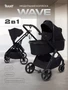 Коляска 2 в 1 Rant Basic Wave Black 801221391
