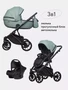 Коляска 3 в 1 Riko Basic Montana Ecco 21 Green 429193087