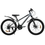 Велосипед 24' ACID F 400 D Gray Flat/Black 2026 1234521113