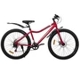 Велосипед 27,5' ACID Q 770 D Garnet/Gray 2026 1111991000
