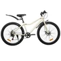 Велосипед 27,5' ACID Q 770 D Pearl/Silver 2026 1188216486