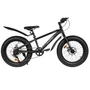 Велосипед 20' ACID Y 260 Black Flat/Dark Gray 2026 1702112133