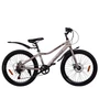 Велосипед 24' ACID Q 470 D Biege/Gray 1363193955