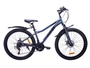 Велосипед 26' ACID F 210 D Grey/Black 461853577