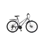 Велосипед 26' ACID Q 250 D Gray/Mint 308210510