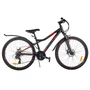 Велосипед Stels Navigator 610 MD V050 Черный/Красный 26_ (м) (EP-00005987) 1897681918