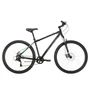 Велосипед Stark'22 Respect 29.1 D Microshift черный/синий 1892851718