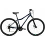 Велосипед 29' Altair MTB HT 29 2.0 disc 21 ск Темно-синий/Серебро 20-21 г 2101750461