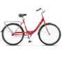 Велосипед Stels 26' Pilot 810 Z012 (EP-00007382) 645136059