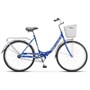 Велосипед Stels 26" Pilot 810 (с корзиной) (LU093334) 1229389292