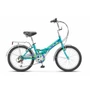 Велосипед Stels 20' Pilot 350 Z010 (м) (EP-00005962) 1380435956