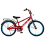 Велосипед 20' Navigator BASIC Красный ВН20219 926576743