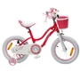 Велосипед Royal Baby 12' STAR GIRL (LU096601) 1948559326