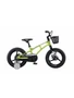 Велосипед Stels 16" Pilot 170 MD V010 (LU095485) 109856643