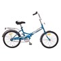 Велосипед 20" Десна 2200 (LU086916) 198771050