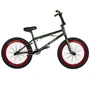 Велосипед 20' OCIMA BMX XZQ-20 1413595671