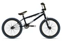 Велосипед Stark'24 Madness BMX 1 темно-синий матовый/серебристый/темно-синий HQ-0014365 897392224