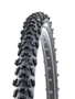 Велопокрышка 24' КENDA 24x1,95 K829 (5-527485) 1267247598