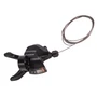Шифтер Shimano Altus М315 лев 3ск тр. 1800мм ESLM315LB 1418804421