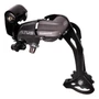 Переключатель задний Shimano Altus RD-M370 9 ск. (RP) 811816109