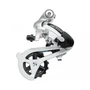 Переключатель задний Shimano Altus RD-M310-S 7-8 скор. под болт серебр./370041 1958882728