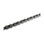 Цепь Shimano 116 звеньев CN-HG40 ECNHG40116Q 963705628