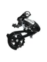Переключатель задний Shimano Altus M310 7/8 ск. под шестигранник черный ERDM310DL 1403824818