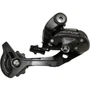 Переключатель задний Shimano Altus M370 SGS 9 ск черный ERDM370SGSL 1126731813