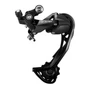 Переключатель скоростей задний RD-M3100-SGS Alivio SHIMANO 9 скоростей под болт 1262085535