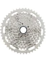 Кассета Shimano Deore M4100 10ск 11-46Т ECSM410010146 970023121