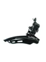 Переключатель передний Shimano TZ510 28,6мм нижняя тяга б/уп AFDTZ510DSDS6 21419830