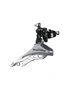 Переключатель передний Shimano Tourney TY300 31,8мм нижняя тяга AFDTY300DSDM6 2126666989