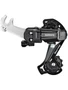 Переключатель задний Shimano Tourney TY200 SS 6/7ск крепление на ось черный уп ARDTY200SSLB 319254632