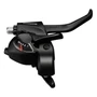 Шифтер/тормозная ручка Shimano Tourney ST-EF41 прав 6ск 2050 мм черный б/уп ASTEF41R6AL 1207201818