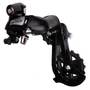 Переключатель задний Shimano Altus RD-M310 7/8 ск. (RP) 1360381099